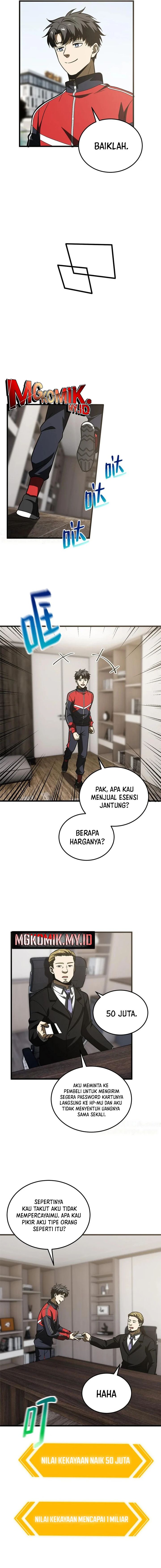Global Gao Wu (Global Martial Arts) Chapter 210 Gambar 9